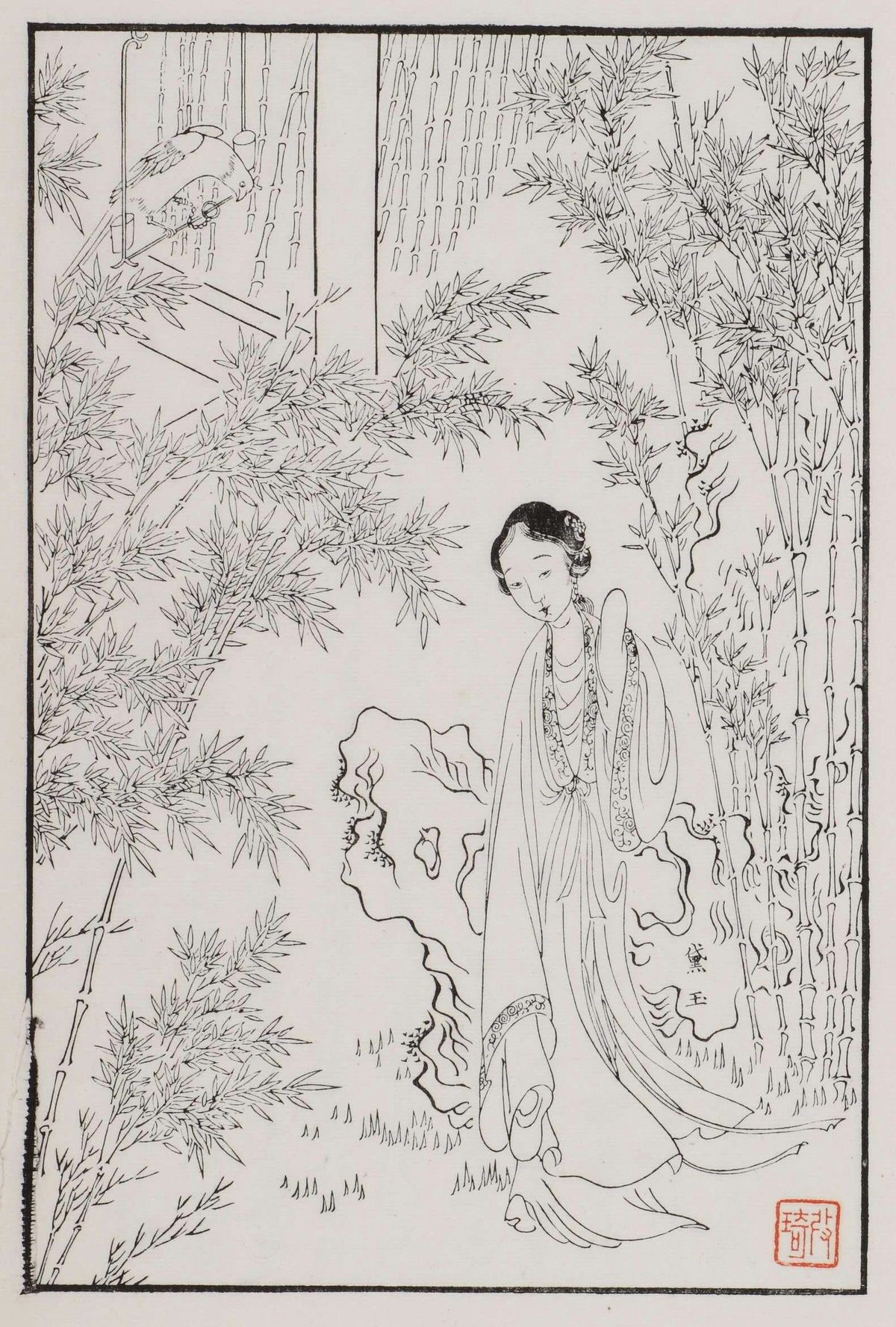 Lin Daiyu in Dream of the Red Chamber: Character Guide public-authorized reading visual
