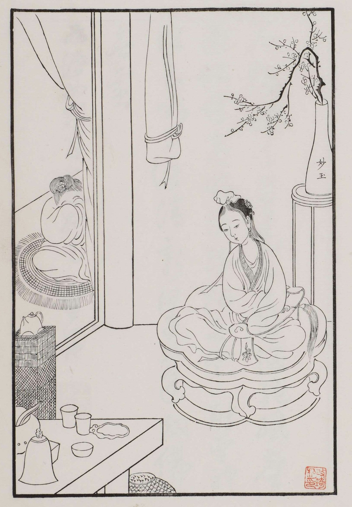 Miaoyu in Dream of the Red Chamber: Character Guide public-authorized reading visual