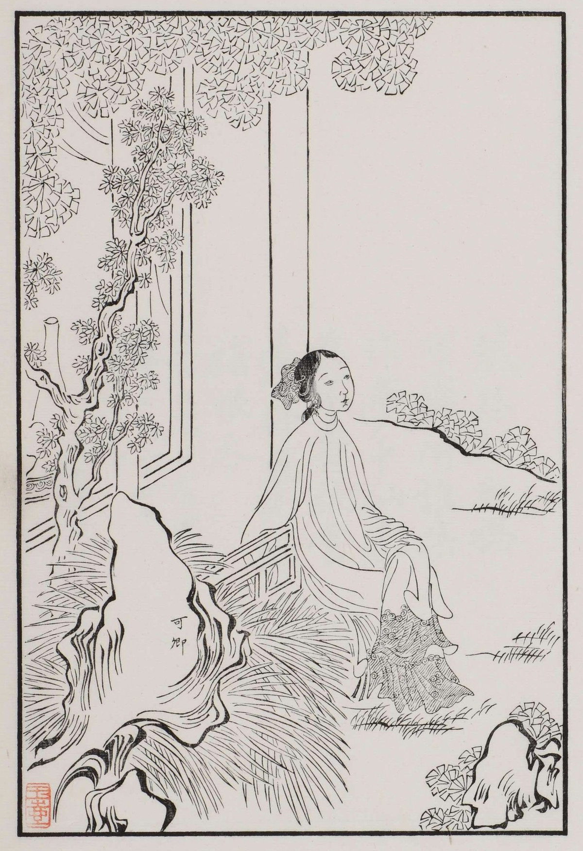 Qin Keqing in Dream of the Red Chamber: Character Guide public-authorized reading visual