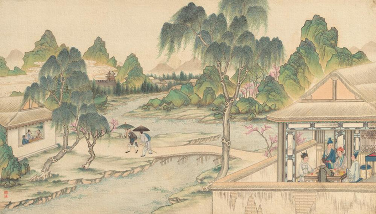 The Jia Family and Qing Society public-authorized reading visual