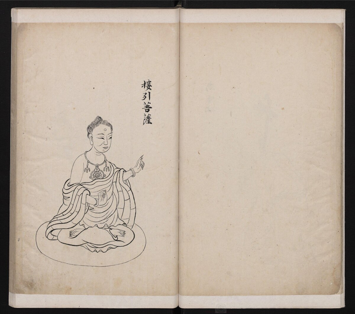 The Investiture of the Gods Chapter 4 Reading Guide and Analysis public-authorized reading visual