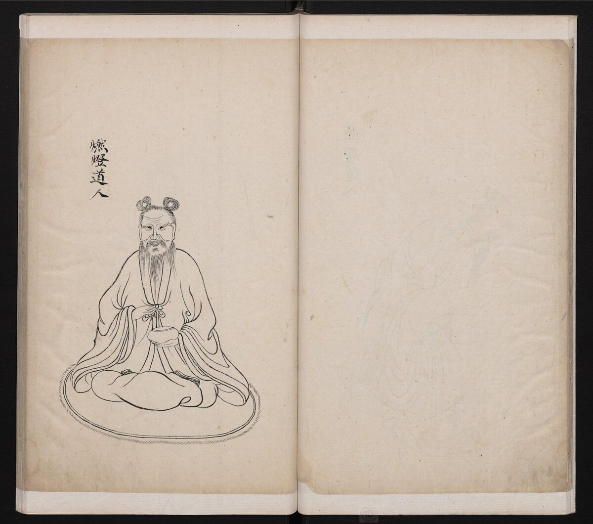 The Investiture of the Gods Chapter 5 Reading Guide and Analysis public-authorized reading visual