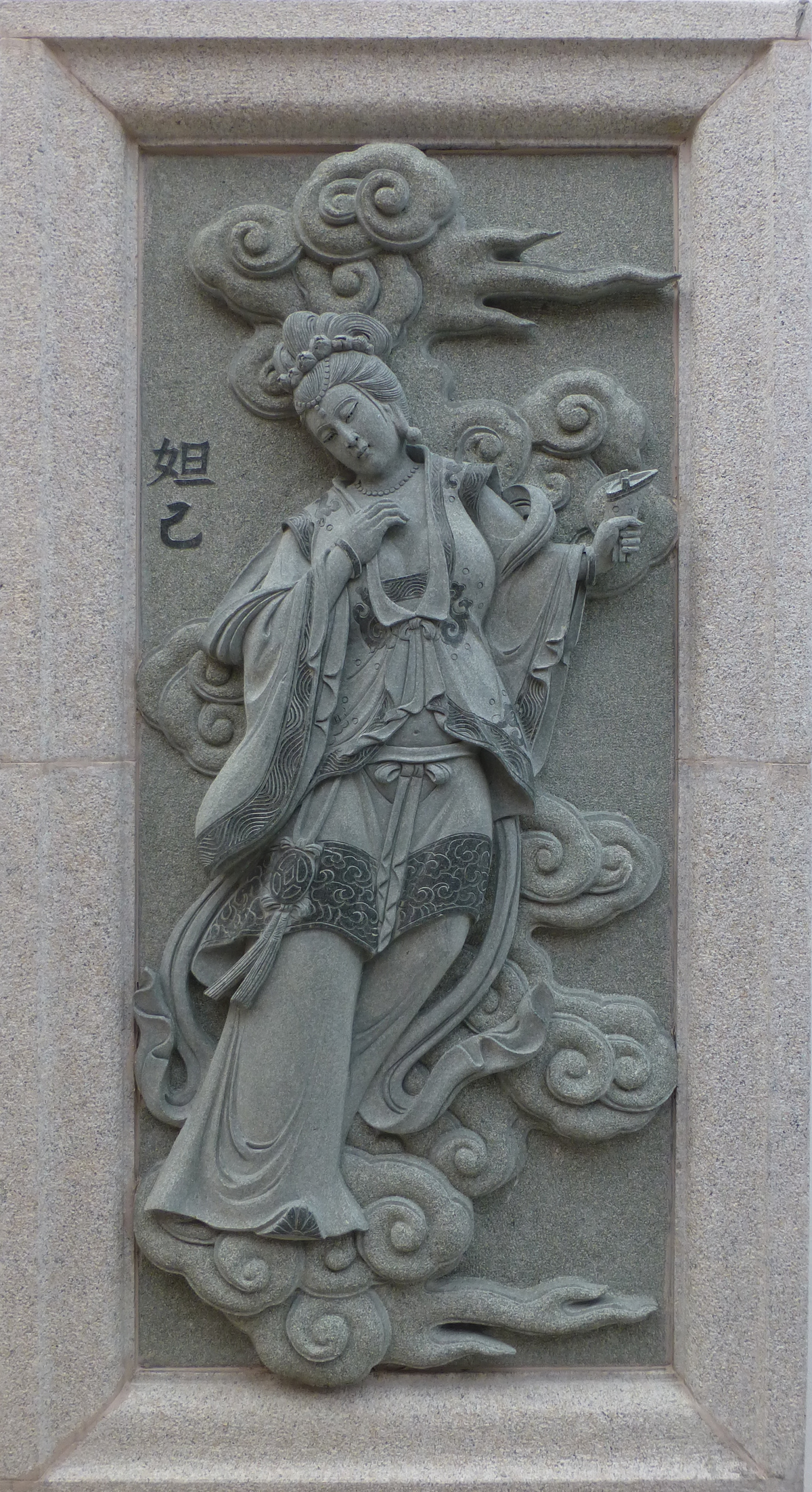Daji in The Investiture of the Gods: Character Guide public-authorized reading visual