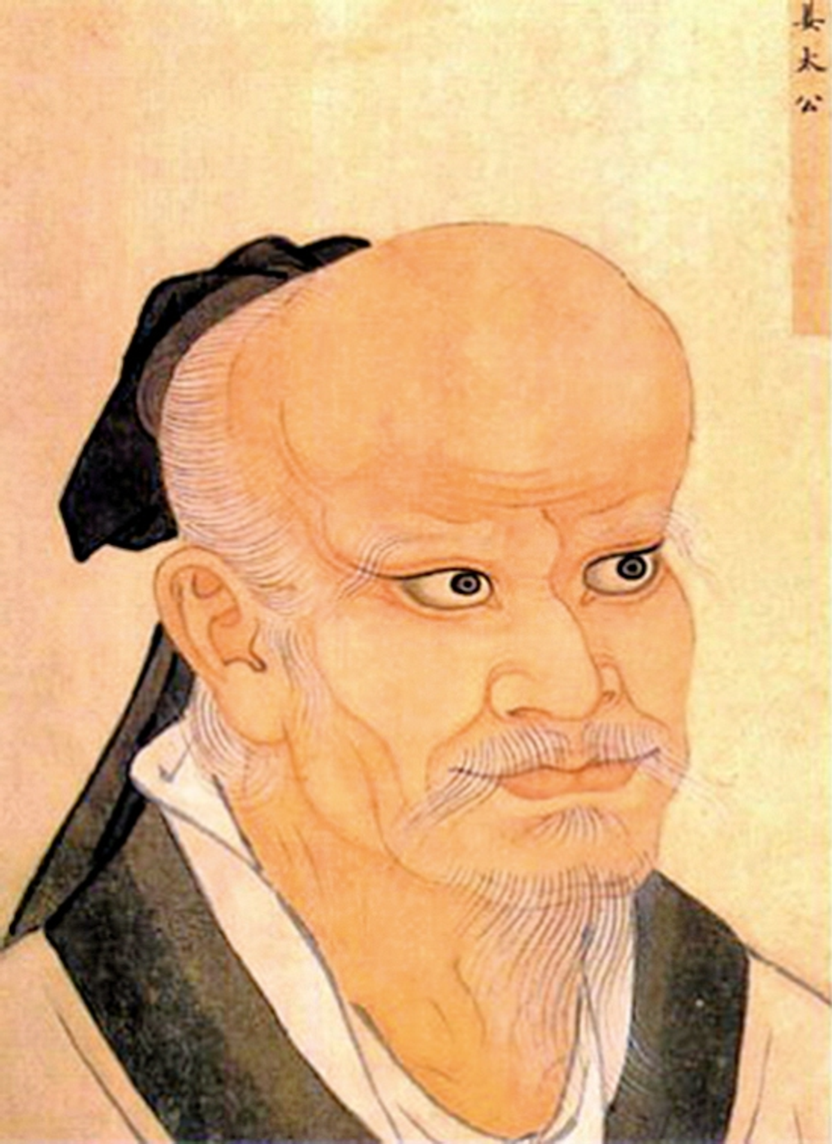 Taigong Wang in The Investiture of the Gods: Character Guide public-authorized reading visual