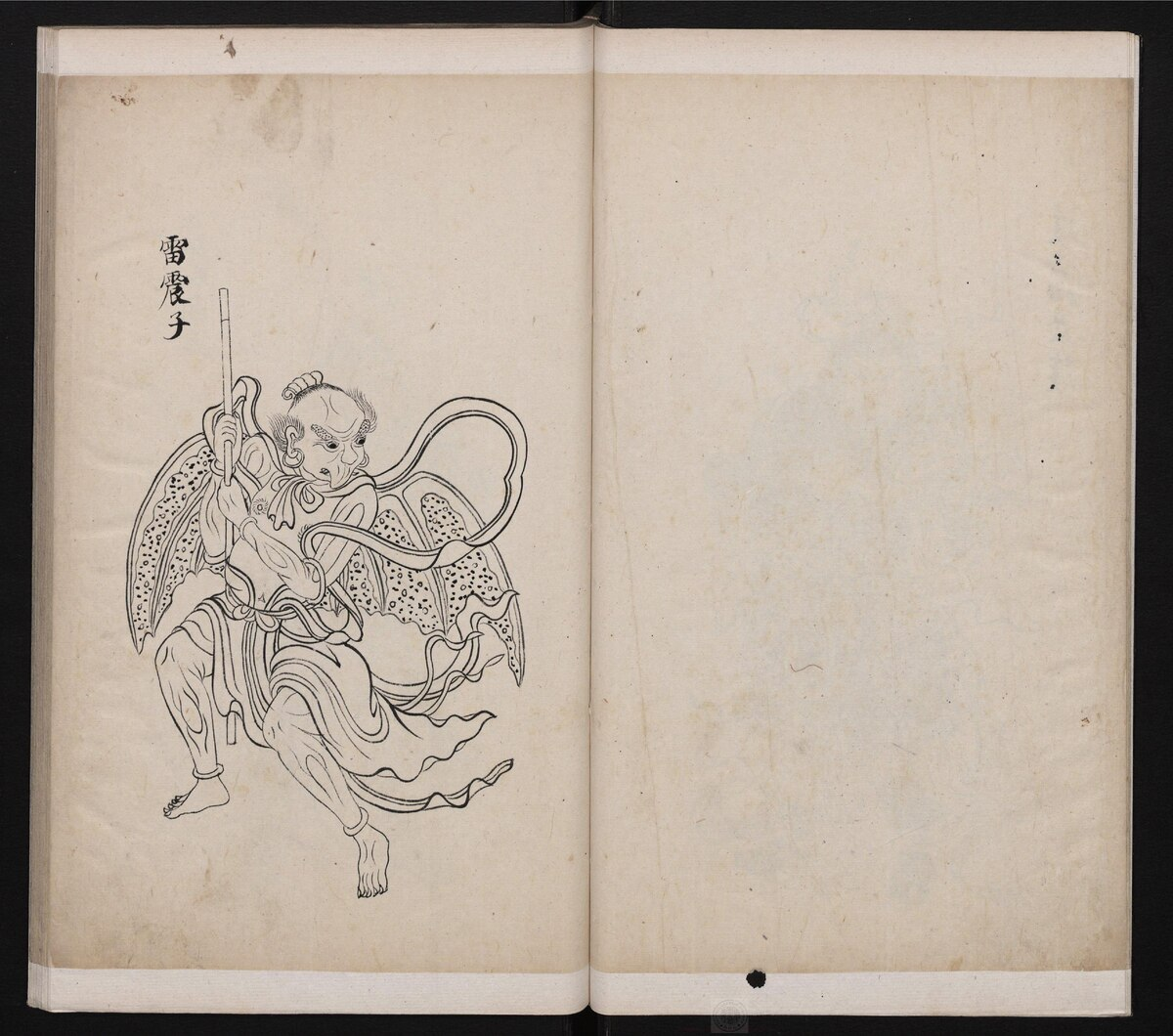 Heavenly Order in The Investiture of the Gods public-authorized reading visual