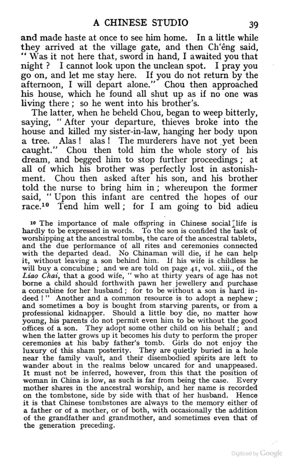 Liaozhai Zhiyi Chapter 2 Reading Guide and Analysis public-authorized reading visual