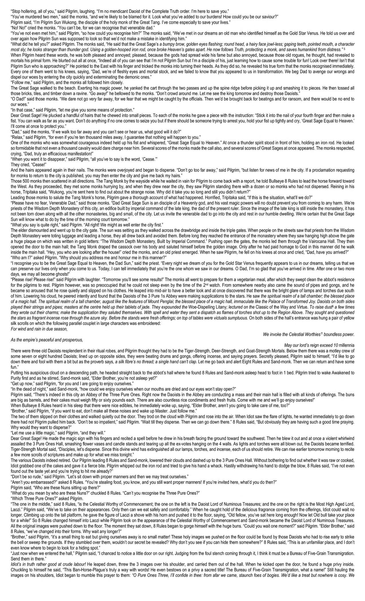 A 30-Day Journey to the West Reading Plan public-authorized reading visual