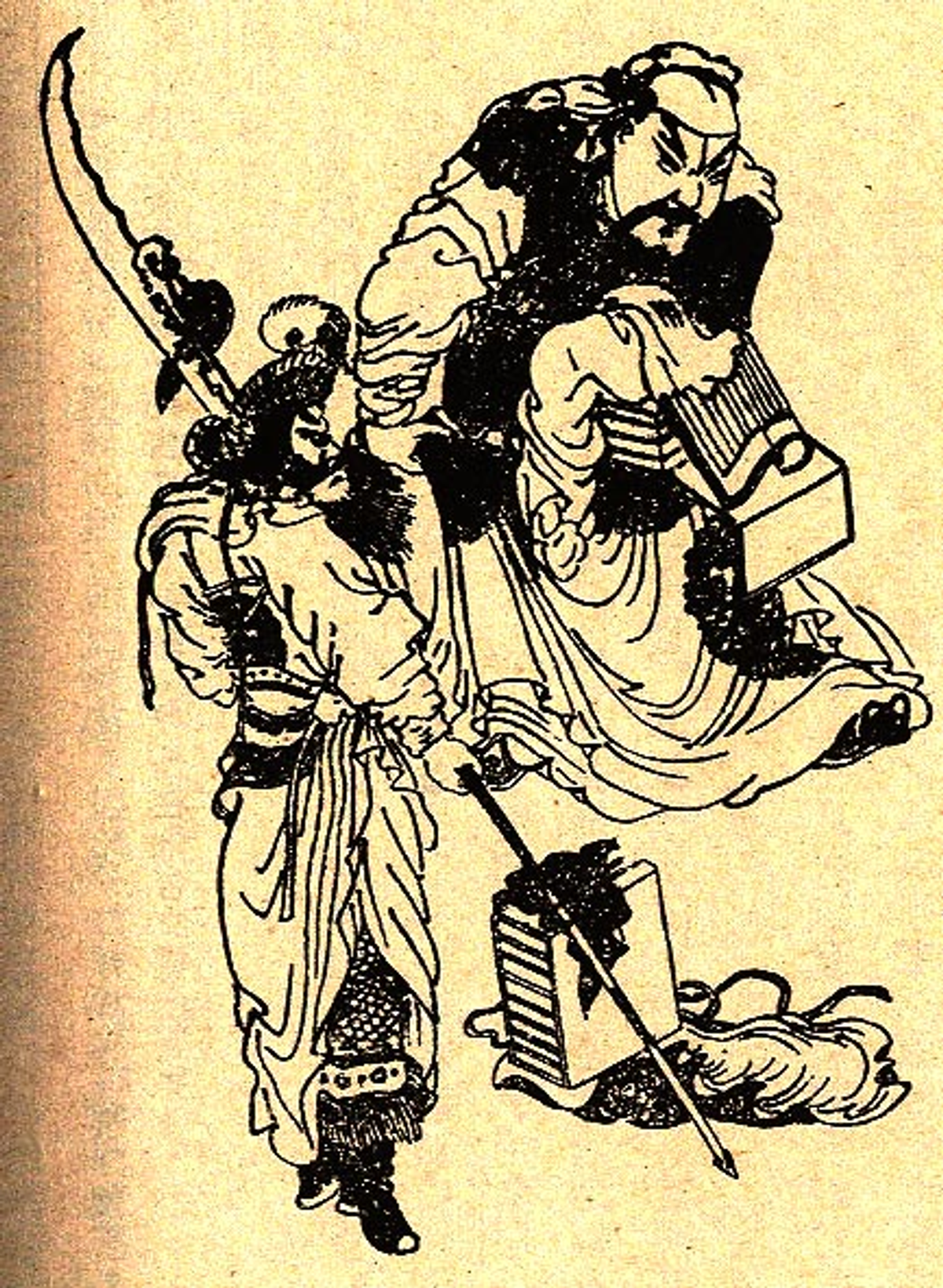 Guan Yu in Romance of the Three Kingdoms: Character Guide public-authorized reading visual
