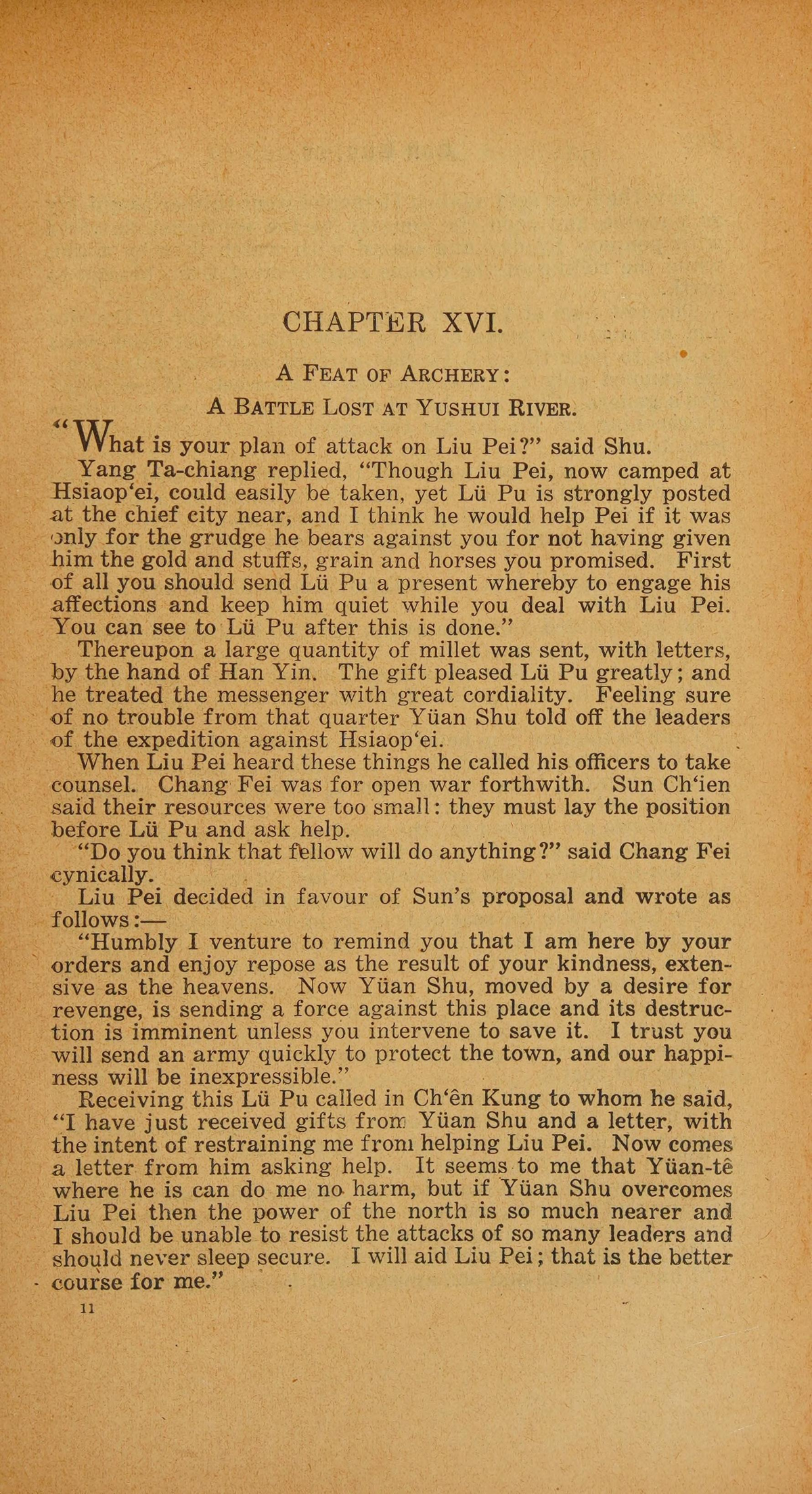 English Translation Guide for Romance of the Three Kingdoms public-authorized reading visual