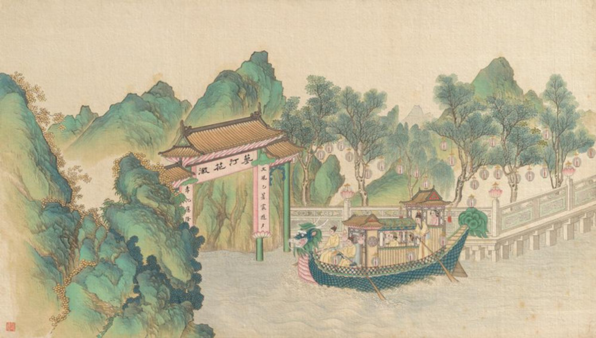 Dreams, Omens, and Prophecy in Chinese Literature public-authorized reading visual