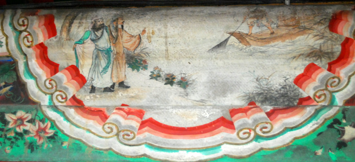 Water Margin Chapter 15 Reading Guide and Analysis public-authorized reading visual