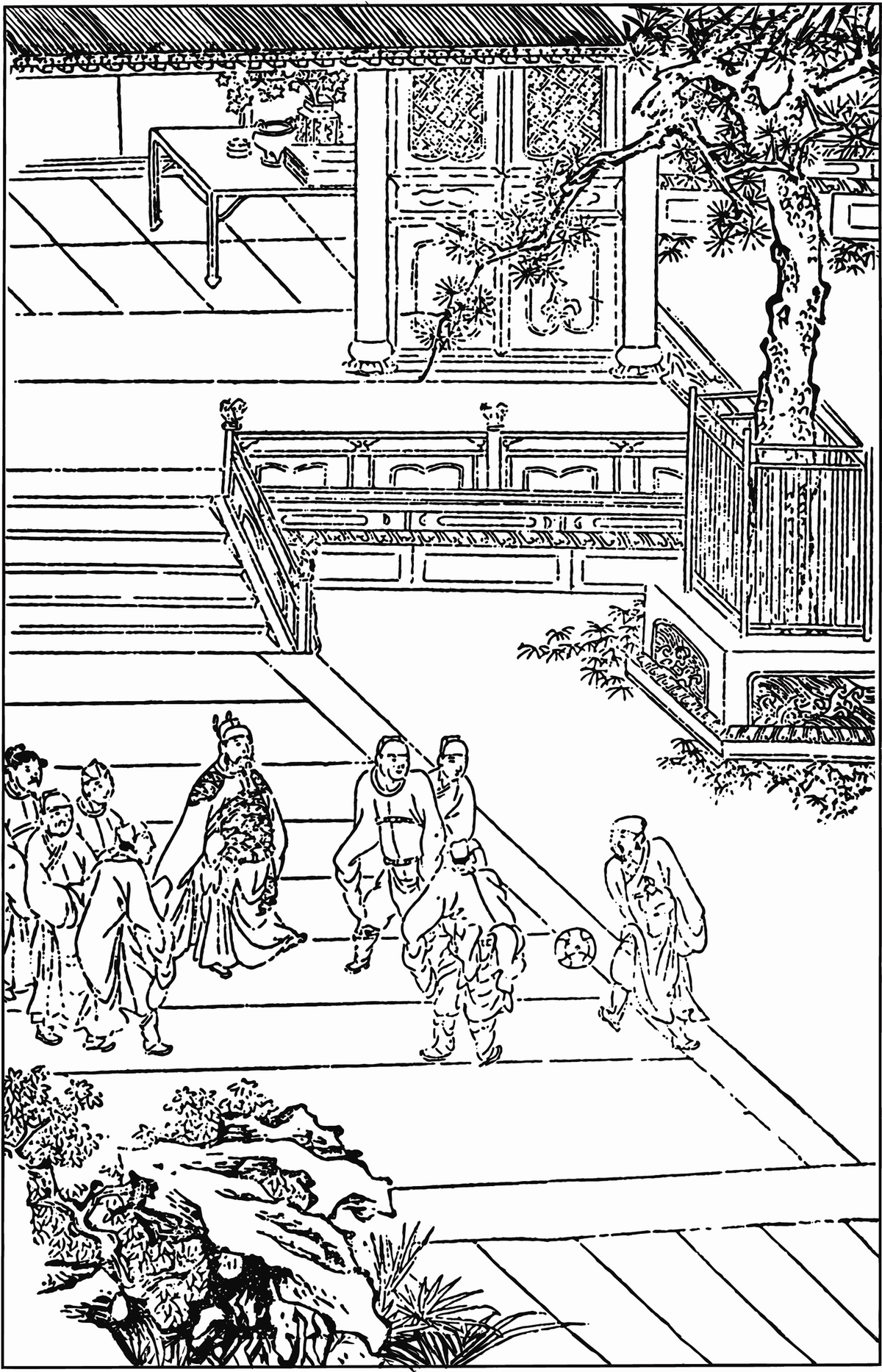 Water Margin Chapter 5 Reading Guide and Analysis public-authorized reading visual