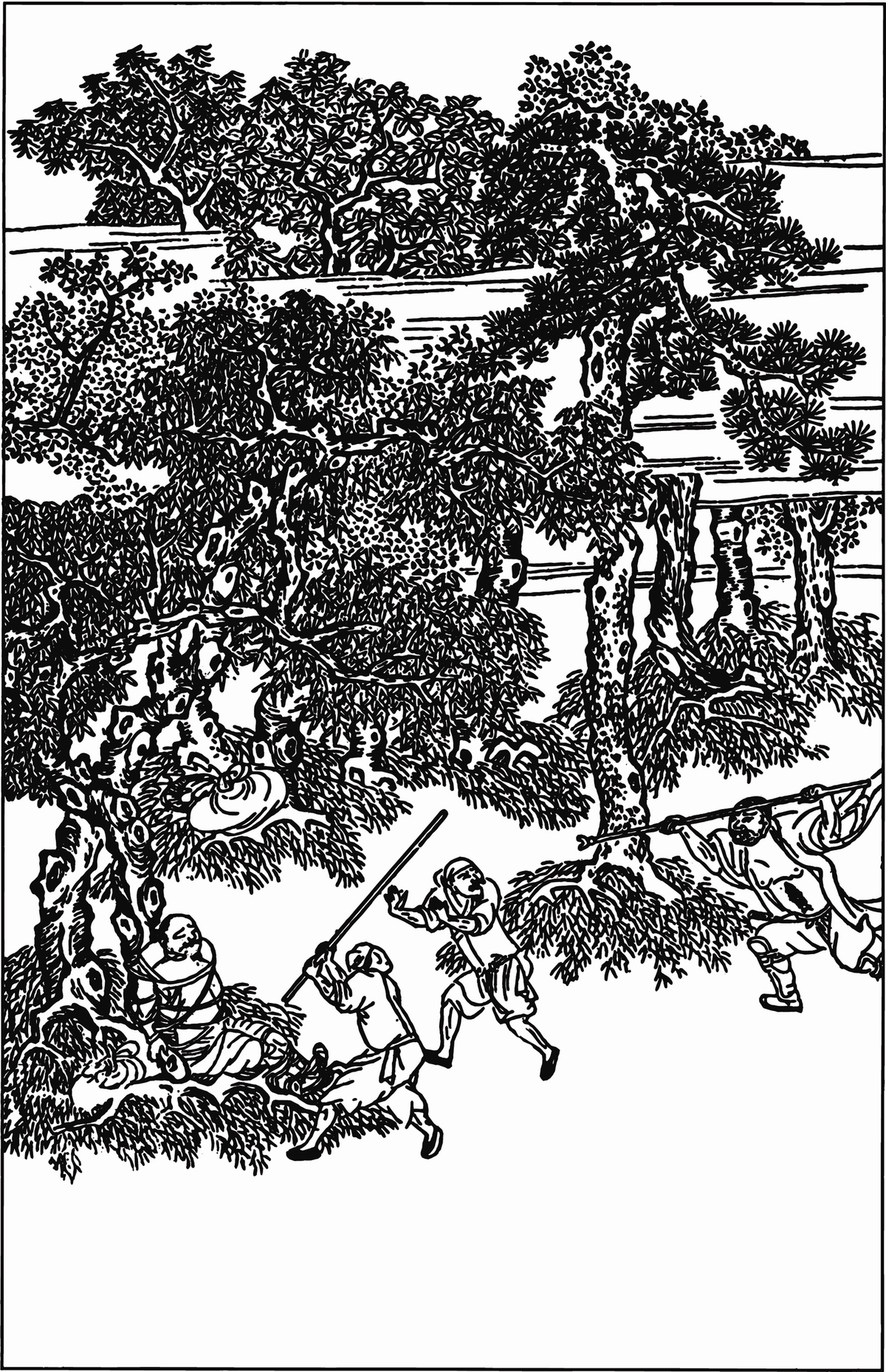Water Margin Chapter 8 Reading Guide and Analysis public-authorized reading visual