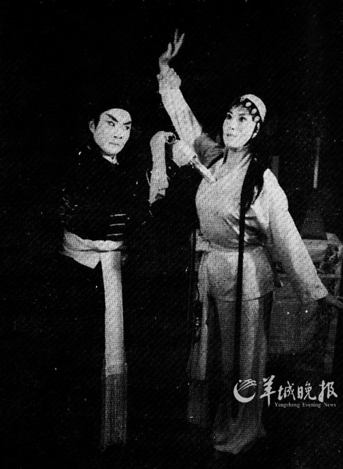 Pan Jinlian in Water Margin: Character Guide public-authorized reading visual